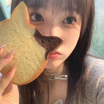 秘境